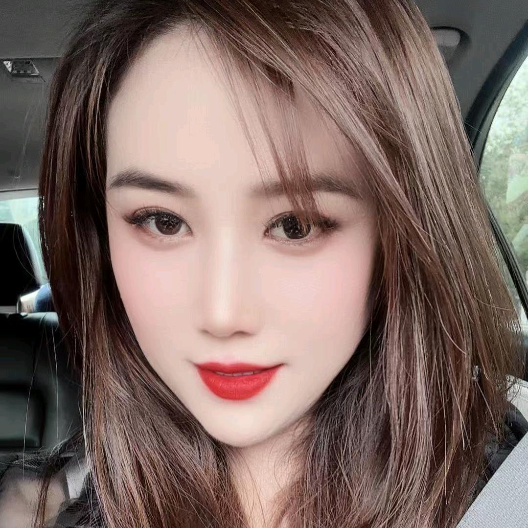 如意！