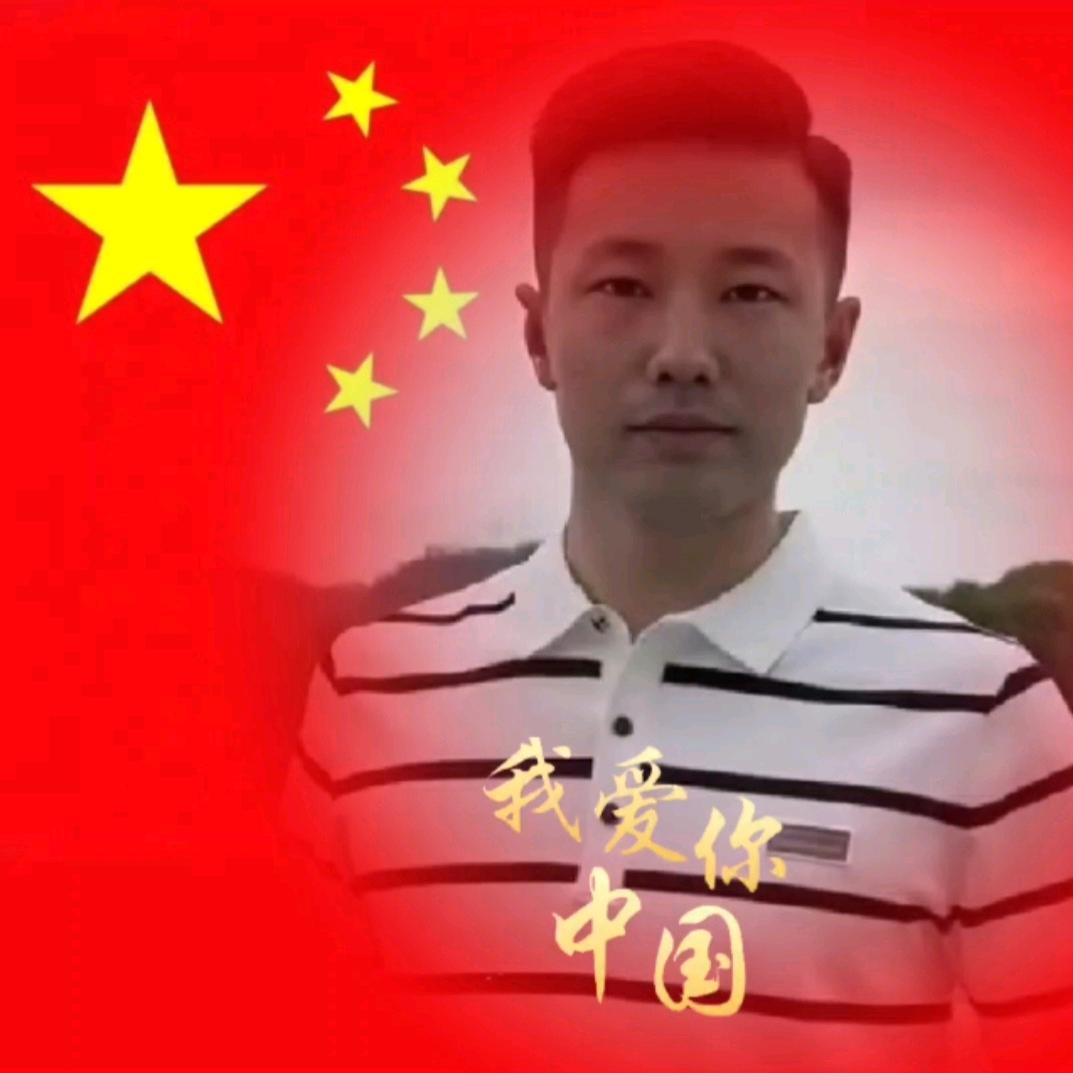 独行哥😎