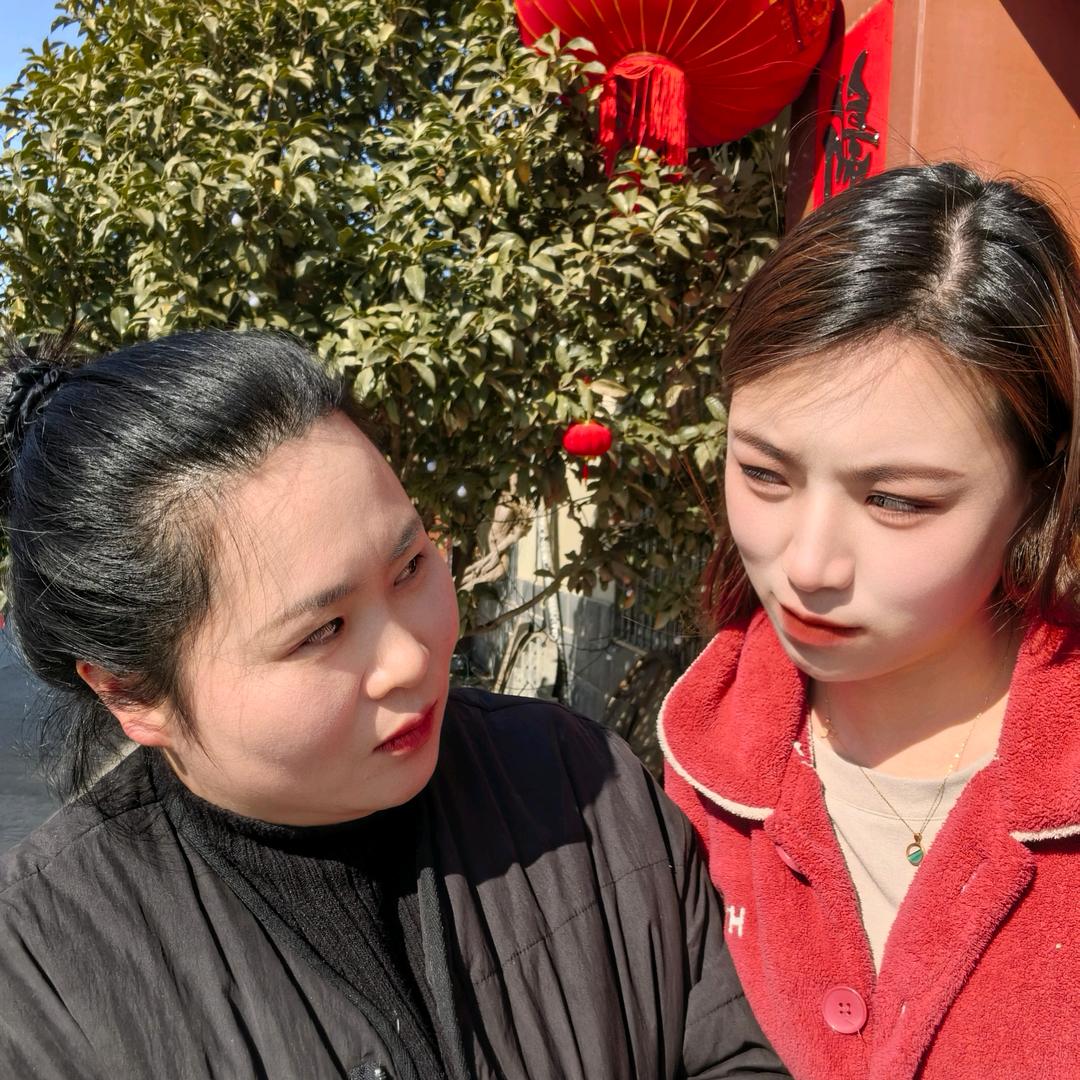 二个谭