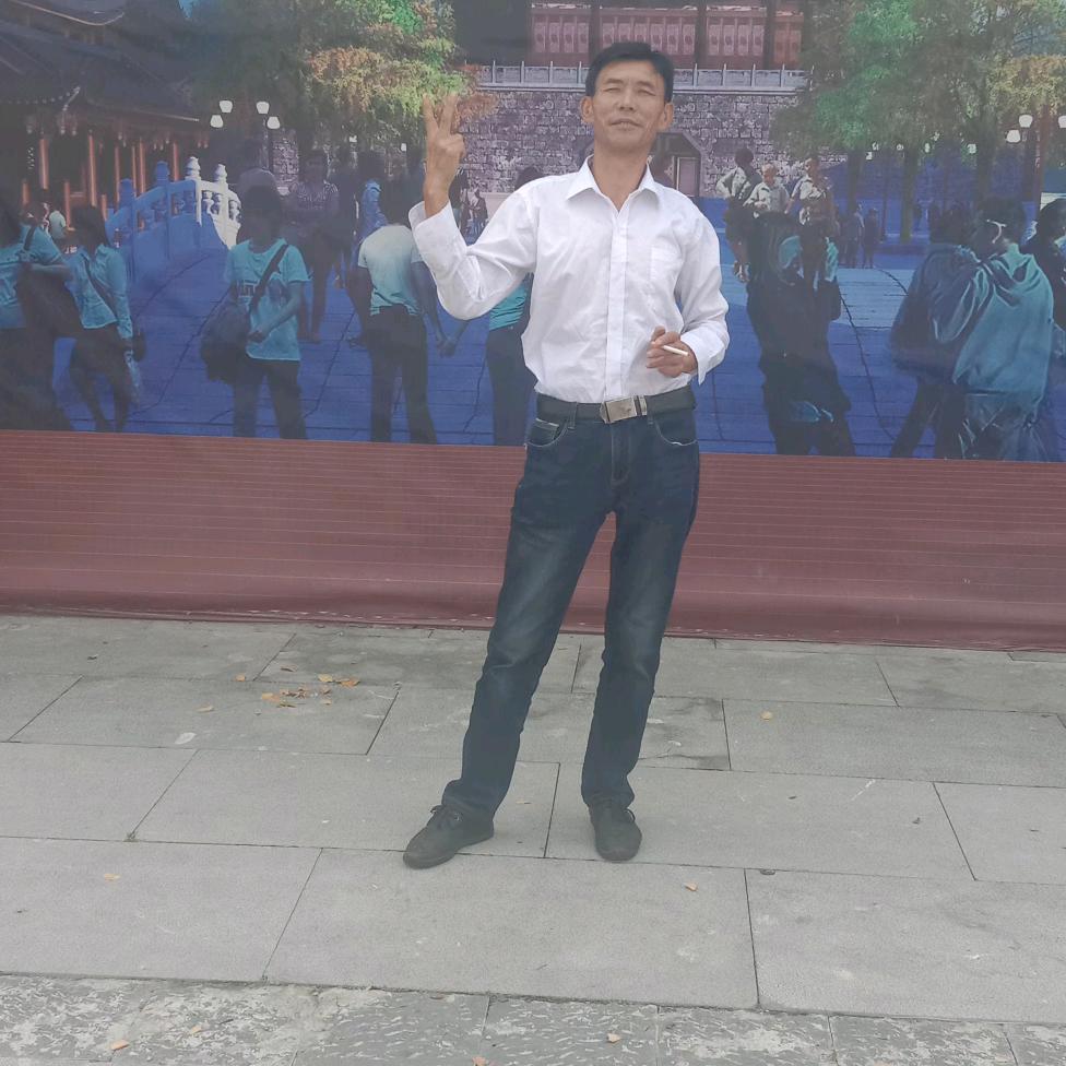 欢乐一生