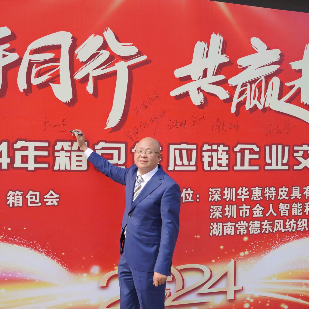 裁切大王---智能切割厂家