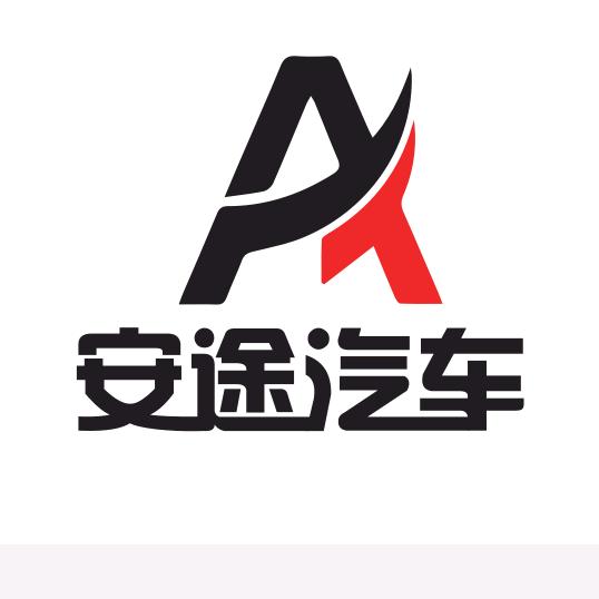 钟玖霖安途一站式养护中心