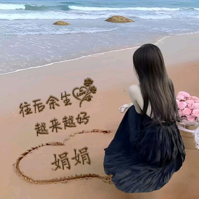 小钰