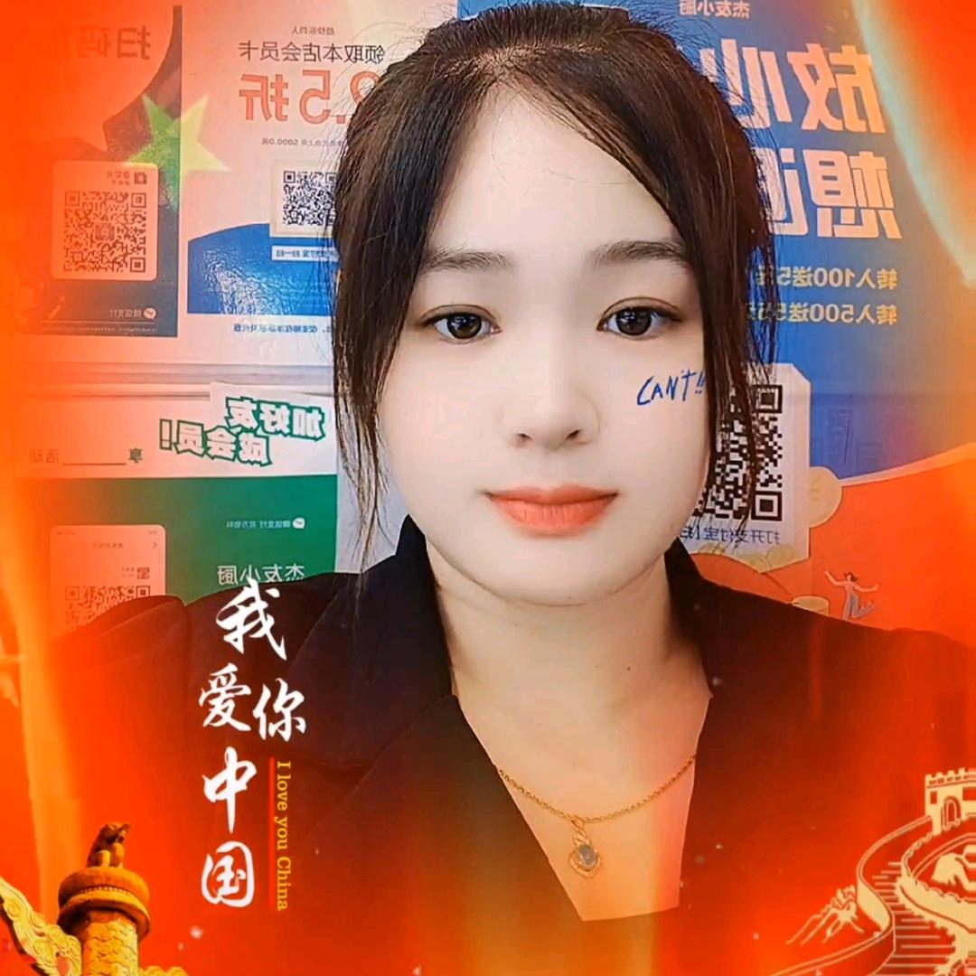 廖菊芳