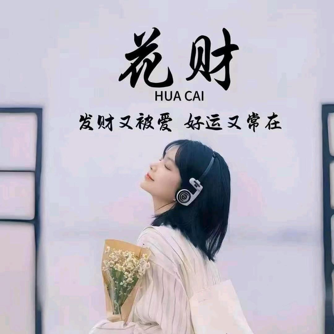 HUA& HUA