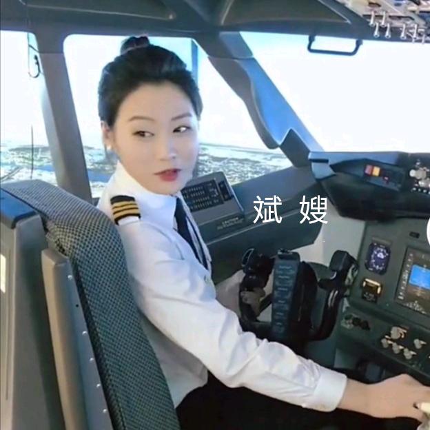 斌 哥