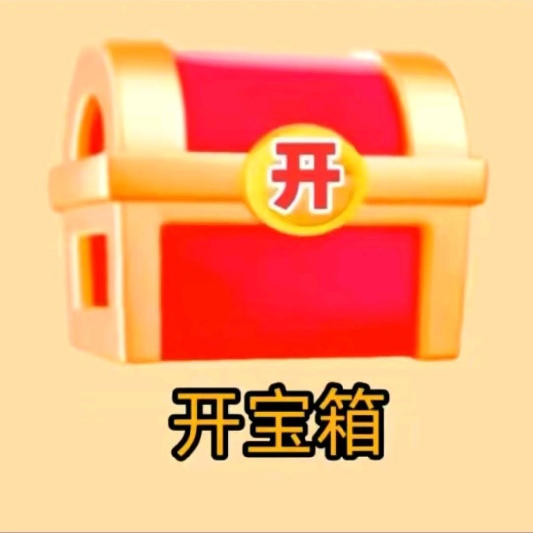 汽车惊喜广告～贝贝