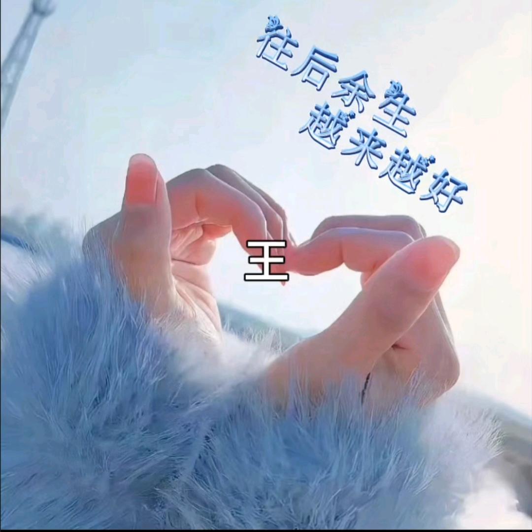 开州二姐