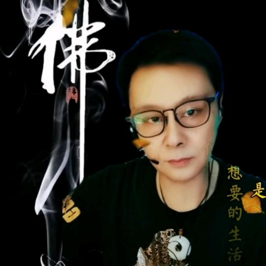 快到碗里来🎤