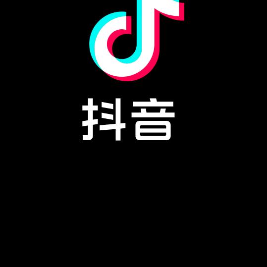 陪你走到2083