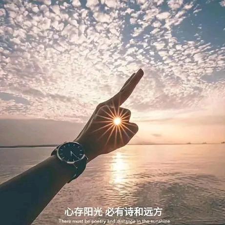 ℳ❥᭄小ꦿ李ོ哥᭄🕊