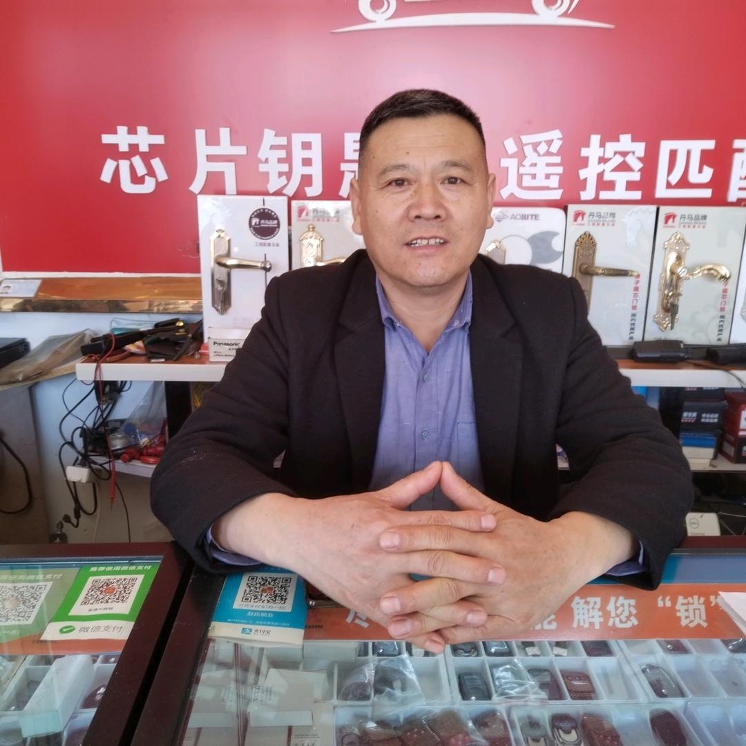 赵（锁）赵（门）