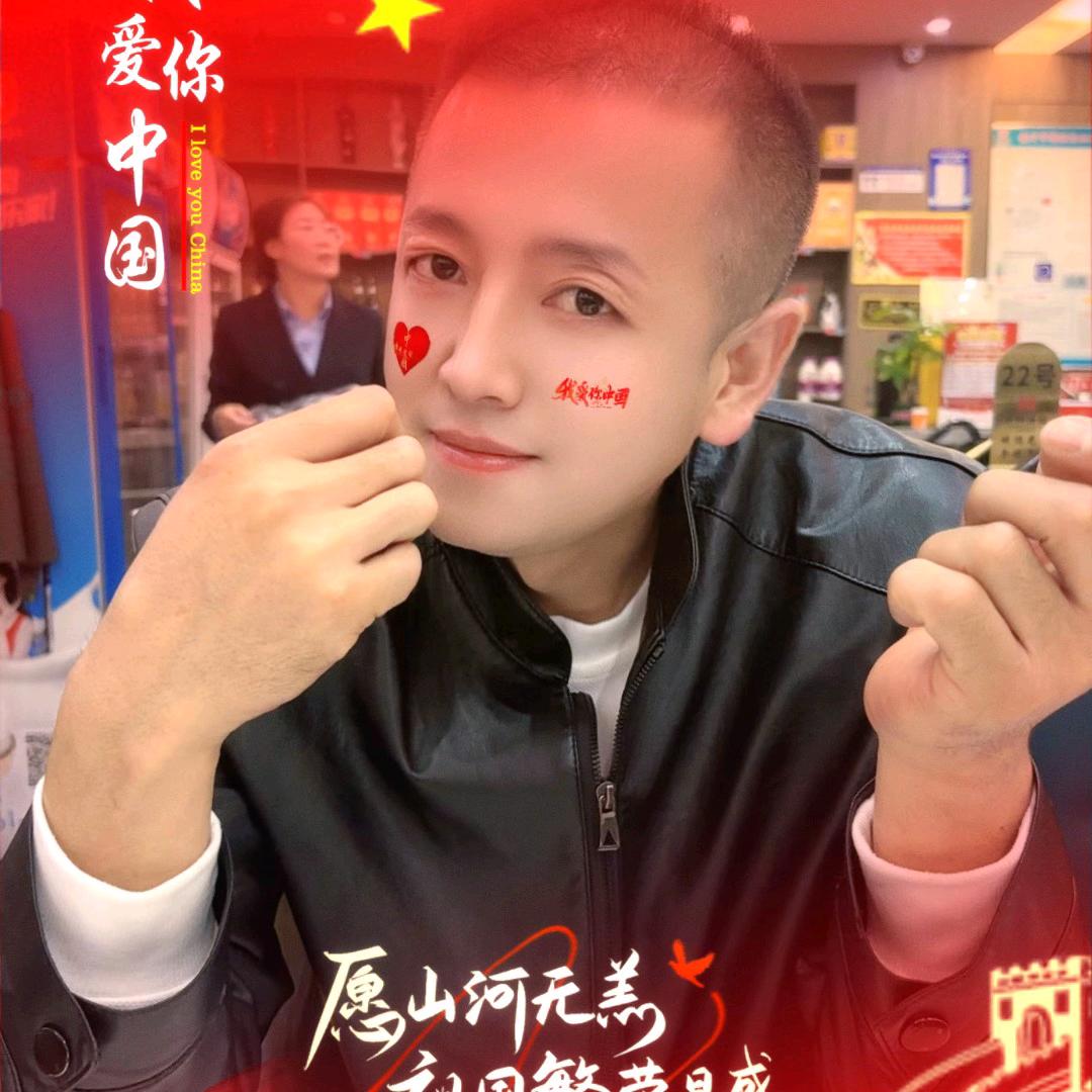 @ 吴 懂的小娇妻