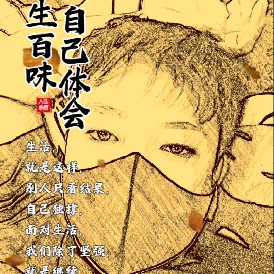 🌈¹杯冰⁸⁵半糖