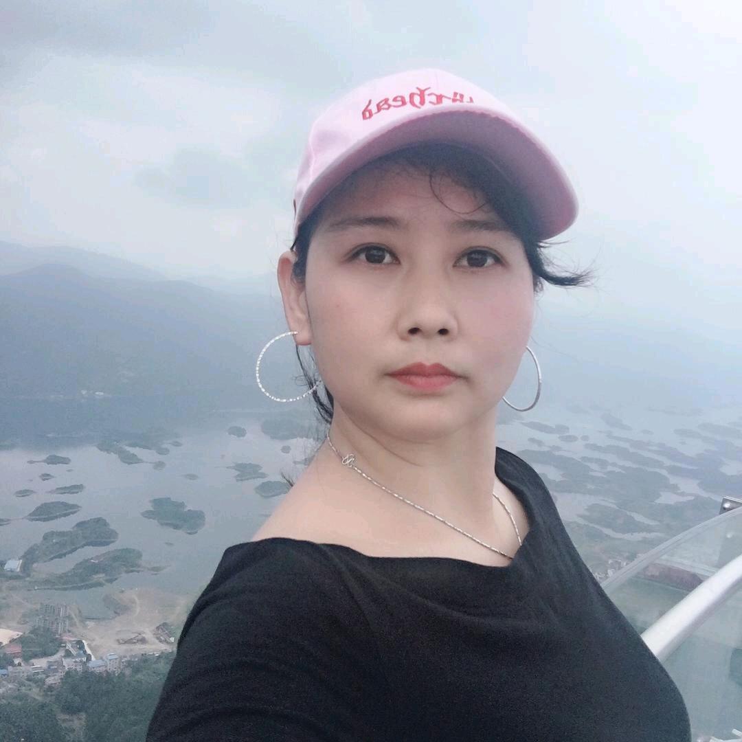 缘子