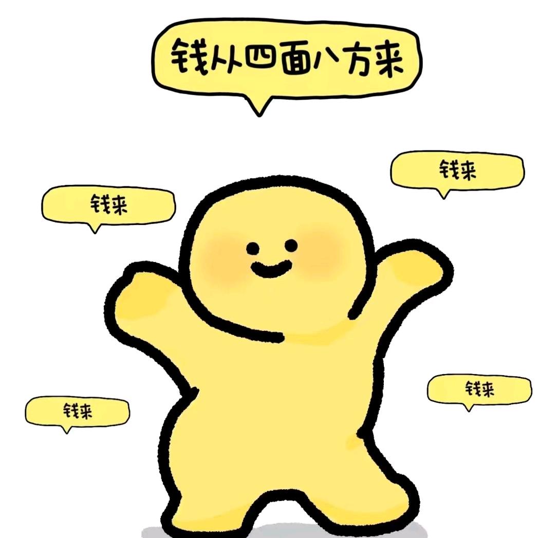蓝莓漫馆