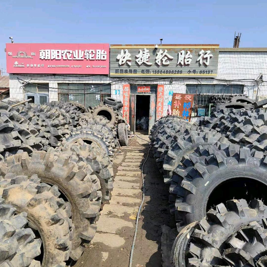 青山快捷轮胎商店