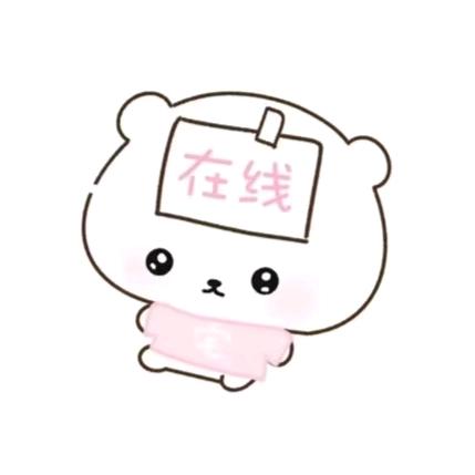 网恋被骗的平顶山人