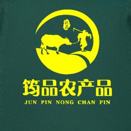 筠品农产品企业店精选