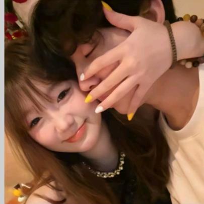 See You Agai🥷🏻