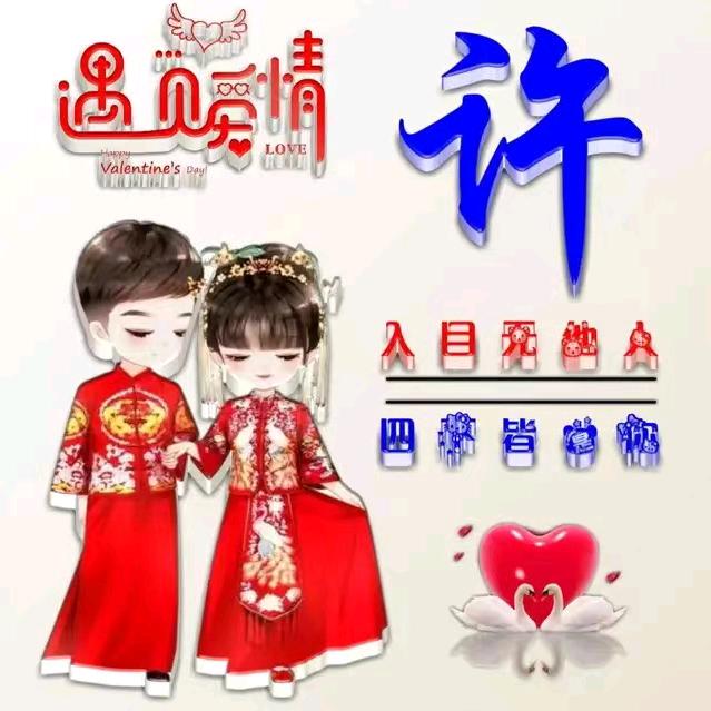 一笑而过解千愁