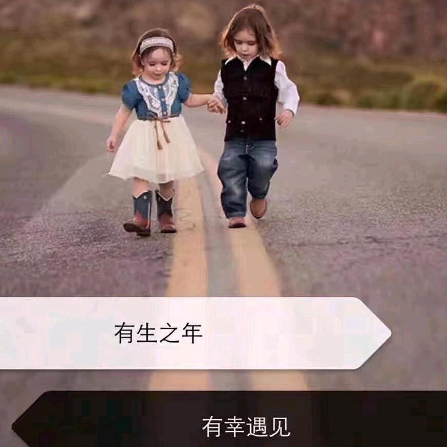 刚的