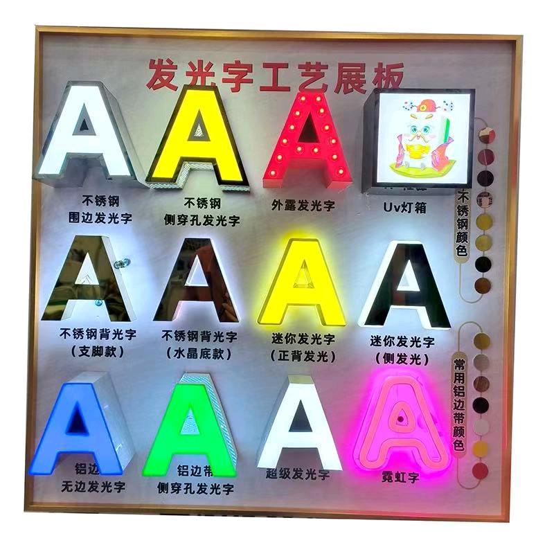 宜兴市光影幻文化传媒广告