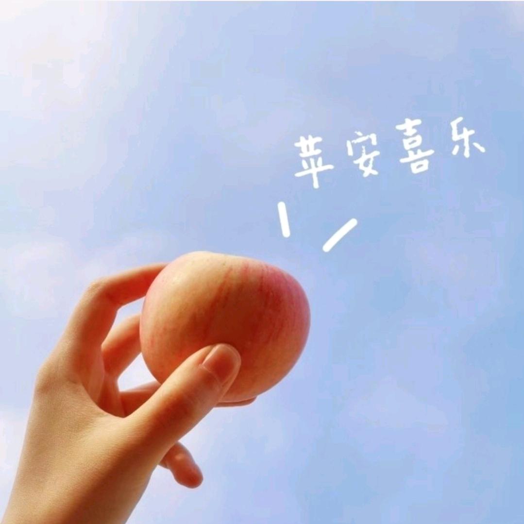 晓悦好物