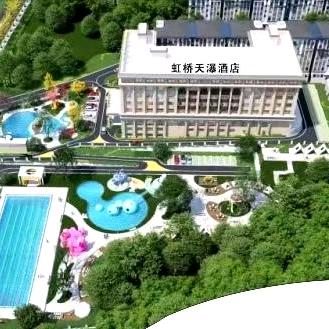 虹桥天瀑酒店HRD