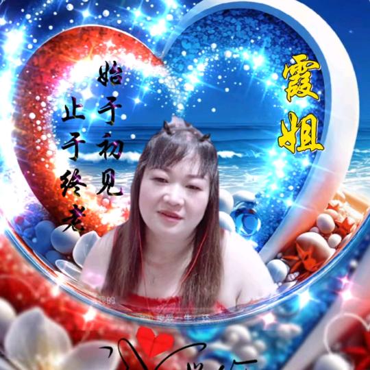 你的誓言我不要听