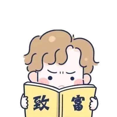 森源木艺坊北对节