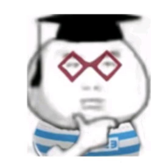 马棚里的肥猪