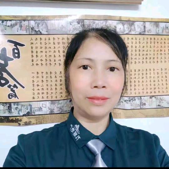 房产中介～郭姐