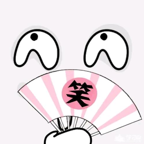 乡村碎嘴子〈小雨团队〉