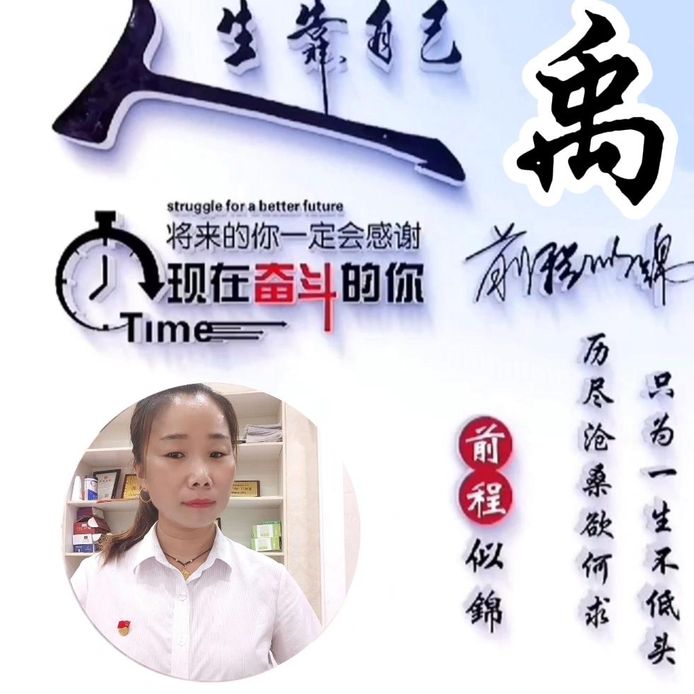 长城门业浚县店