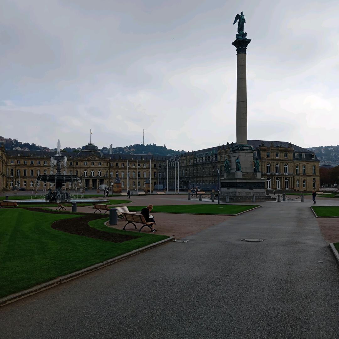 身世浮沉雨打萍