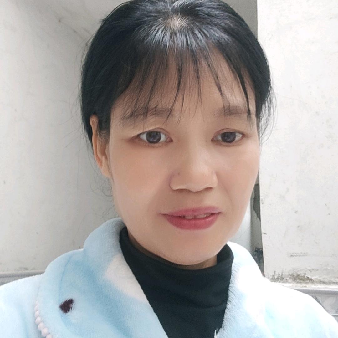 李艳