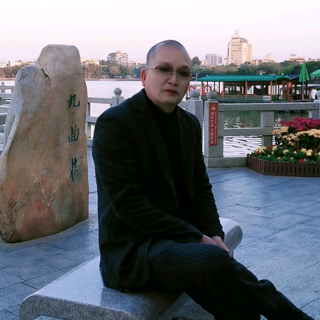 永恒心态