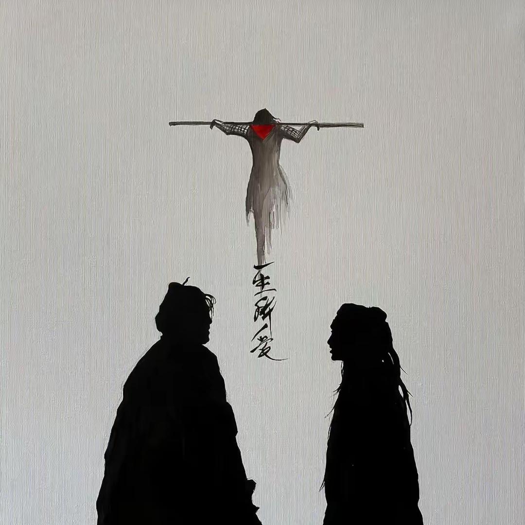 ﻩ༺༃蓝༒桉༃༻