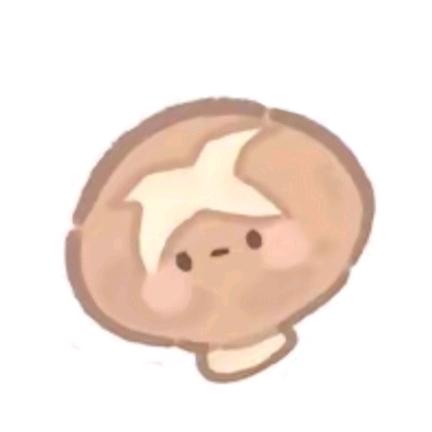 崩崩嘎里塞