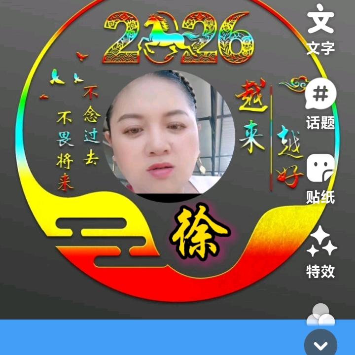 🍄🌈🥀ᮨ᭄ℋ🍒