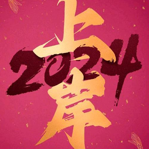飞扬，，