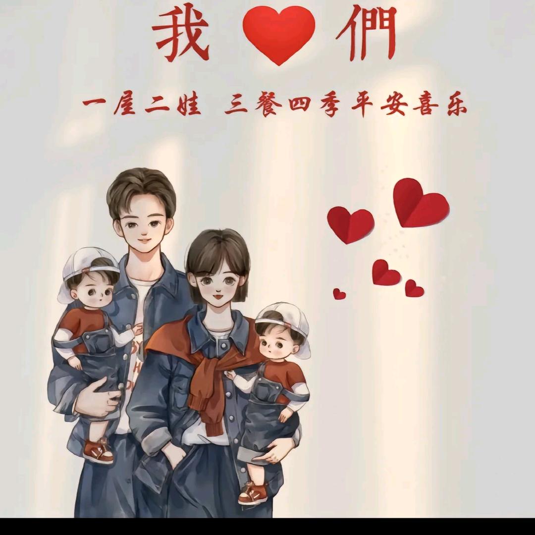 一叶小舟