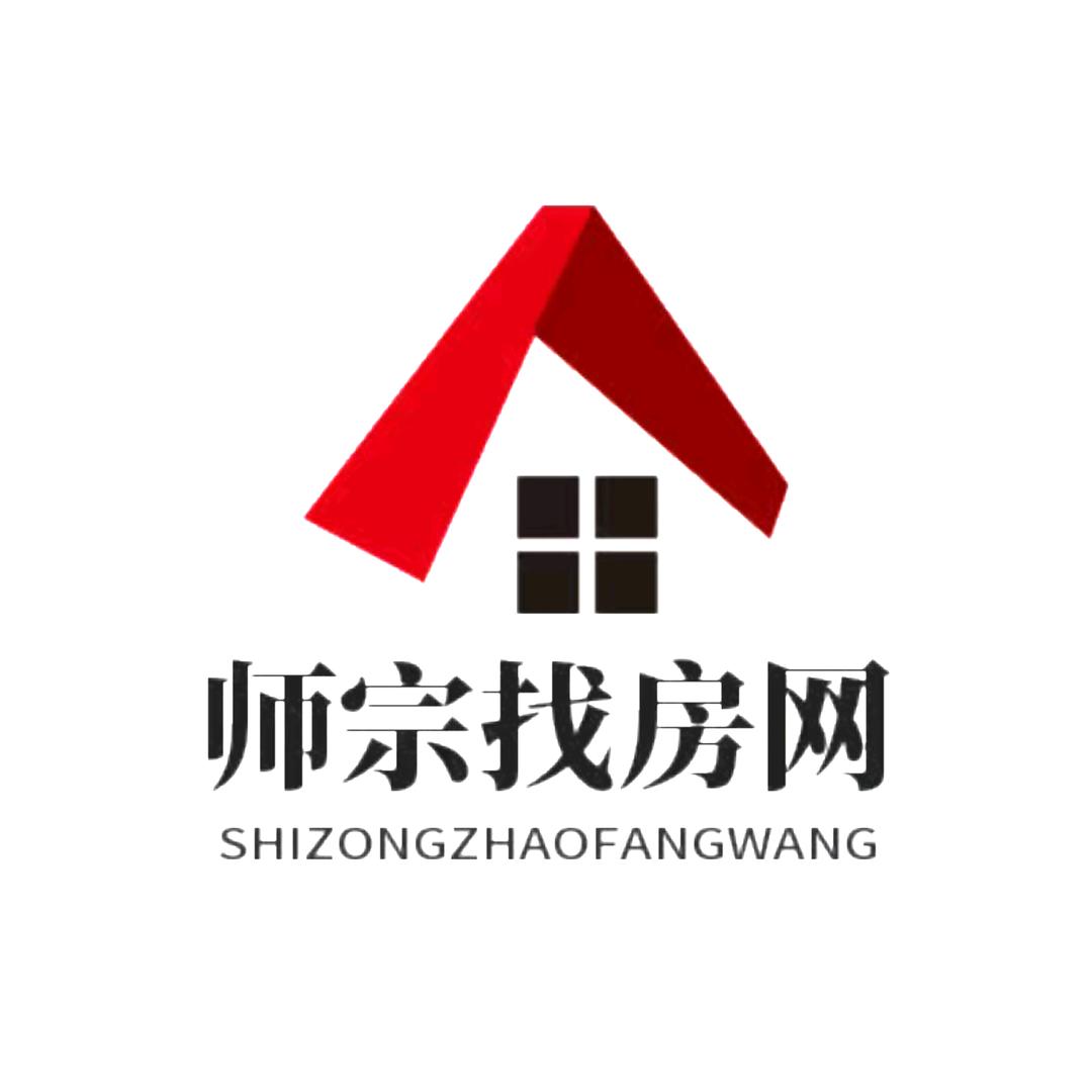 师宗找房网