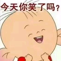 日月星辰我独醉、从此清风伴我身🐥