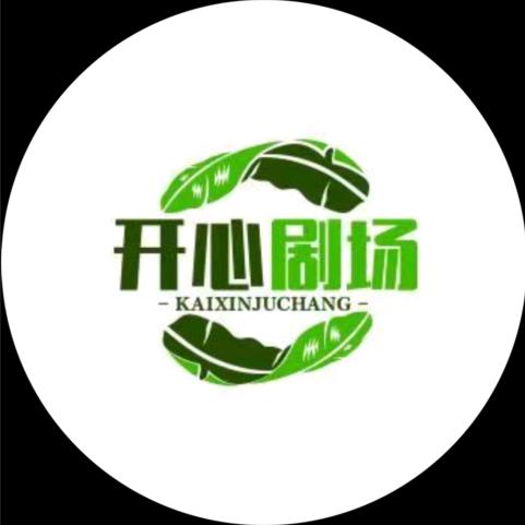 星辰大海短剧