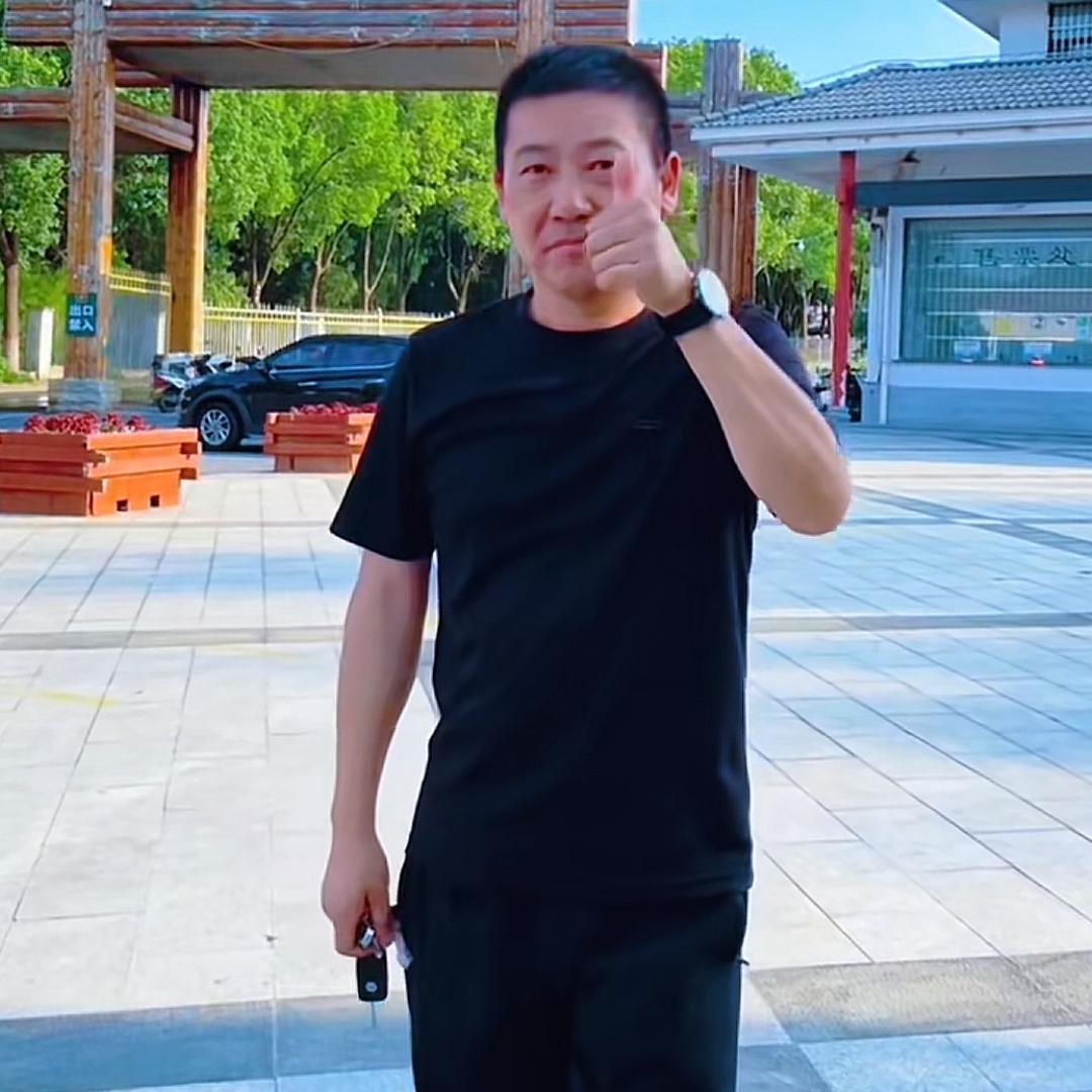 高哥