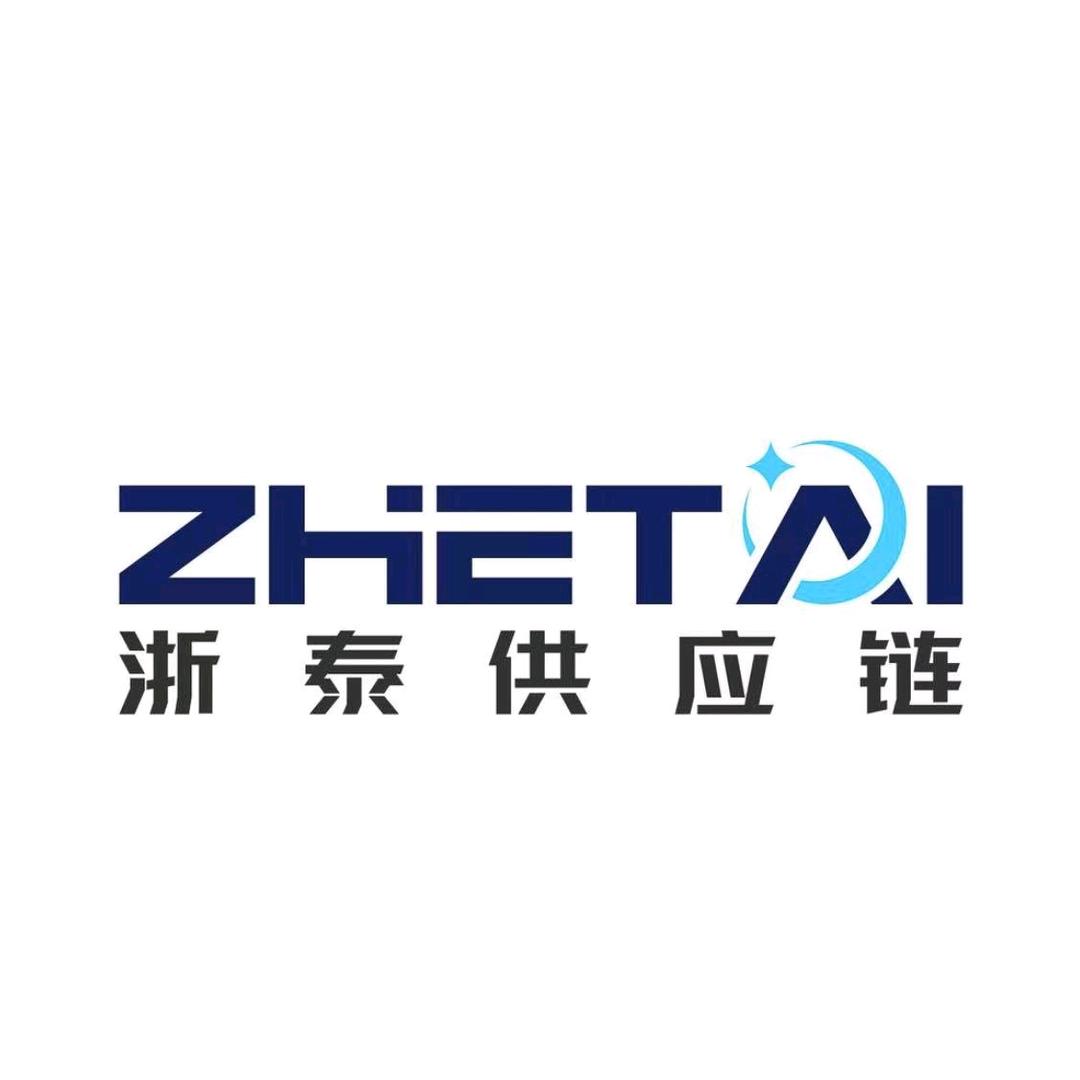 浙泰供应链-大型钢板切割基地
