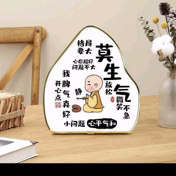 全职宝妈修炼