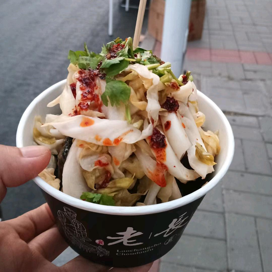 泡菜臭豆腐(｡･ω･｡)ﾉ♡